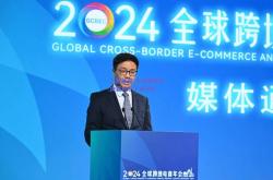九游体育:全球瞩目的决赛将于下周举行